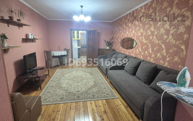 2-бөлмелі пәтер · 55 м² · 2/5 қабат, Молодежка, пер.Ташенова, Бараева, Посольство Турции, России 4/2, бағасы: 15 000 ₸ в Астане, р-н Байконур — фото 27