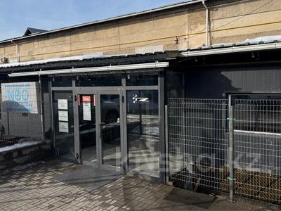 Свободное назначение, офисы, магазины и бутики, склады · 790 м² за ~ 4.7 млн 〒 в Алматы, Ауэзовский р-н