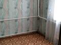 3-комнатная квартира, 70 м², 1/2 этаж, Рыжова за 7.5 млн 〒 в Петропавловске — фото 6