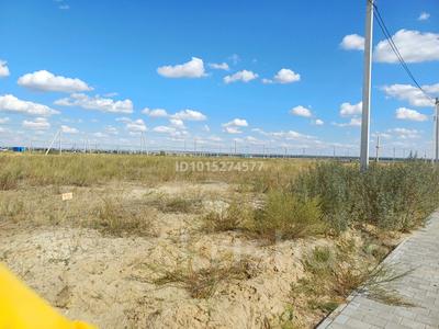 Участок · 7.7 соток, Костанай за 3.5 млн ₸
