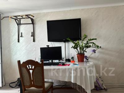 3-комнатная квартира · 66.4 м² · 10/10 этаж, 8 марта 102 за ~ 21.9 млн ₸ в Семее