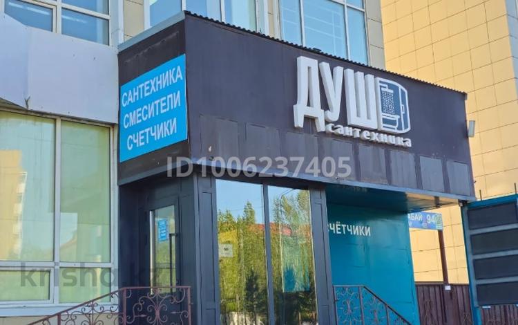 Готовый бизнес - магазин сантехники · 50 м², бағасы: 20 млн ₸ в Астане, р-н Байконур — фото 19