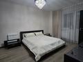 2-комнатная квартира · 45 м² · 1/9 этаж, Женис 45/3 — Московская за 15 000 ₸ в Астане, Сарыарка р-н