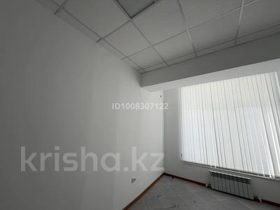 Свободное назначение, офисы, салоны красоты, конференц-залы, студии · 20 м² за 100 000 ₸ в Актобе