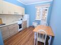 1-комнатная квартира · 56 м² · 7/12 этаж, Сатпаева 90/36, 90/20 за 42 млн ₸ в Алматы, Бостандыкский р-н — фото 5