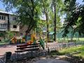 Еркін · 47 м², бағасы: 35 млн ₸ в Алматы, Турксибский р-н