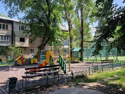 Свободное назначение · 47 м² за 35 млн ₸ в Алматы, Турксибский р-н