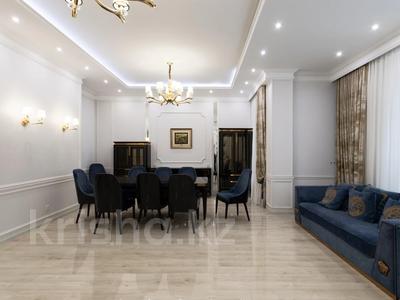 4-комнатная квартира · 188.5 м² · 2/7 этаж, Карашаш ана 16 за 245 млн 〒 в Астане, Нура р-н