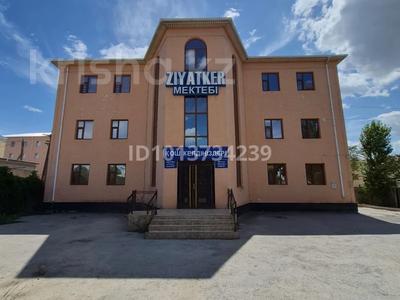 Білім орталықтары · 4362 м², бағасы: 720 млн ₸ в Шиели
