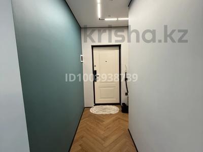 3-бөлмелі пәтер · 80 м² · 14/16 қабат, Утепова 31, бағасы: 71 млн ₸ в Алматы, Бостандыкский р-н