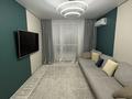 3-бөлмелі пәтер · 80 м² · 14/16 қабат, Утепова 31, бағасы: 71 млн ₸ в Алматы, Бостандыкский р-н — фото 2