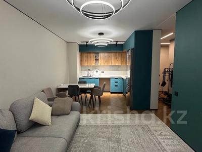 3-комнатная квартира · 80 м² · 14/16 этаж, Утепова 31 — Утепова-Розыбакиева за 65 млн ₸ в Алматы, Бостандыкский р-н