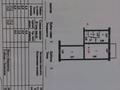 2-комнатная квартира · 45 м² · 5/5 этаж, Ульянова за 18 млн ₸ в Петропавловске