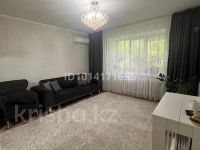 2-бөлмелі пәтер · 54 м² · 2/5 қабат, Астана ш/а. 26 — Толе би- Казыбек би, бағасы: 25.5 млн ₸ в Уральске, мкр Астана