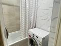 2-бөлмелі пәтер · 54 м² · 2/5 қабат, Астана ш/а. 26 — Толе би- Казыбек би, бағасы: 25.5 млн ₸ в Уральске, мкр Астана — фото 13