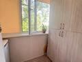 2-бөлмелі пәтер · 54 м² · 2/5 қабат, Астана ш/а. 26 — Толе би- Казыбек би, бағасы: 25.5 млн ₸ в Уральске, мкр Астана — фото 9