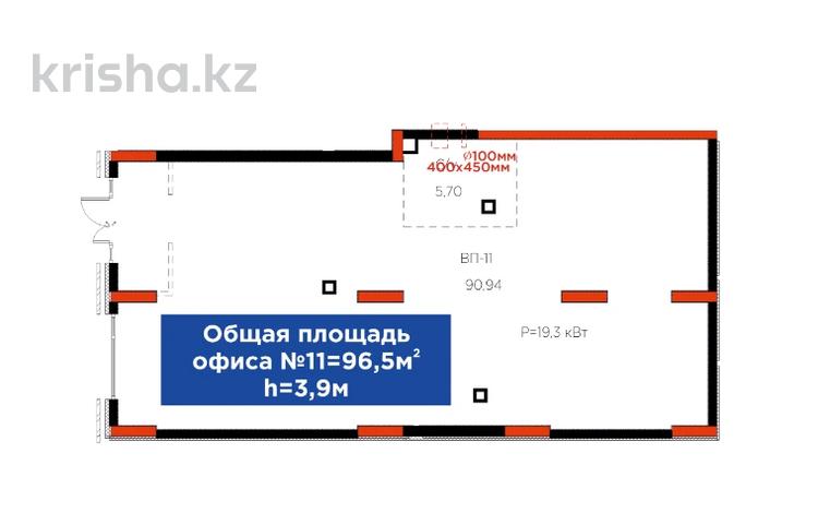 Свободное назначение, офисы, магазины и бутики, склады, общепит, салоны красоты, бани, гостиницы и зоны отдыха, медцентры и аптеки, образование, развлечения • 96.5 м² за ~ 84.9 млн 〒 в Астане, Есильский р-н — фото 9