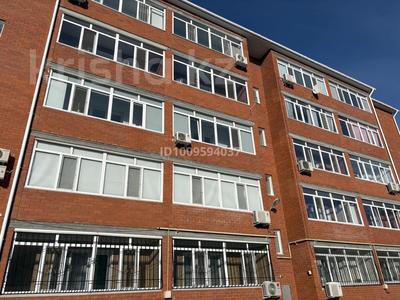 Свободное назначение · 47 м² за 11.5 млн 〒 в Костанае