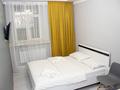 Свободное назначение · 240 м² за 260 млн ₸ в Алматы, Алмалинский р-н — фото 9