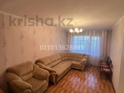 2-бөлмелі пәтер · 50 м² · 1/5 қабат, Жастар 25, бағасы: 21 млн ₸ в Усть-Каменогорске