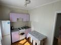 2-бөлмелі пәтер · 50 м² · 1/5 қабат, Жастар 25, бағасы: 21 млн ₸ в Усть-Каменогорске — фото 8
