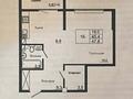 1-комнатная квартира · 48.7 м² · 9/12 этаж, ул. Астана 1/19 — Саина, Аманжолова за 45 млн ₸ в Алматы, Ауэзовский р-н — фото 2