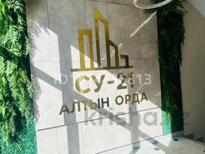 3-комнатная квартира · 89 м² · 2/6 этаж, мкр Юго-Восток, муканова 81 — Муканова 81 за 53 млн ₸ в Караганде, Казыбек би р-н