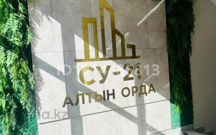 3-комнатная квартира · 89 м² · 2/6 этаж, мкр Юго-Восток, муканова 81 — Муканова 81 за 53 млн ₸ в Караганде, Казыбек би р-н — фото 2