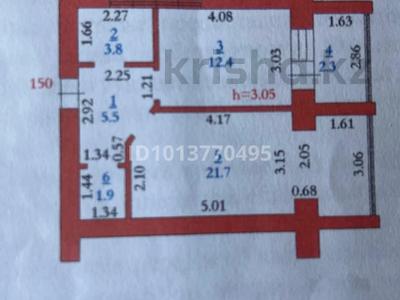 1-комнатная квартира · 47.6 м² · 3/7 этаж, мкр. Алтын орда, Алия Молдагулова 66/2 — Возле теннисного центра ACE за 21 млн ₸ в Актобе