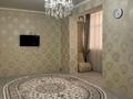 2-комнатная квартира · 79 м² · 1/7 этаж, 16-й мкр 28 за 20 млн ₸ в Актау — фото 5