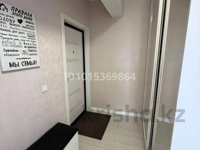 2-комнатная квартира · 69 м² · 9/12 этаж, Садвакасова 35 за 53 млн ₸ в Алматы, Ауэзовский р-н