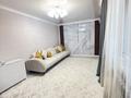 2-комнатная квартира · 69 м² · 9/12 этаж, Садвакасова 35 за 53 млн ₸ в Алматы, Ауэзовский р-н — фото 12