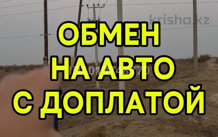 Участок · 8.5 га, Алматы за 180 млн 〒 — фото 9