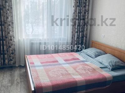 2-бөлмелі пәтер · 50 м², 11 ш/а. 25, бағасы: 200 000 ₸ в Актобе, мкр 11