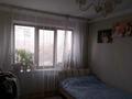 3-комнатная квартира, 56 м², 3/4 этаж, мкр Коктем-1 за 35.8 млн 〒 в Алматы, Бостандыкский р-н