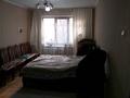 3-комнатная квартира, 56 м², 3/4 этаж, мкр Коктем-1 за 35.8 млн 〒 в Алматы, Бостандыкский р-н — фото 2