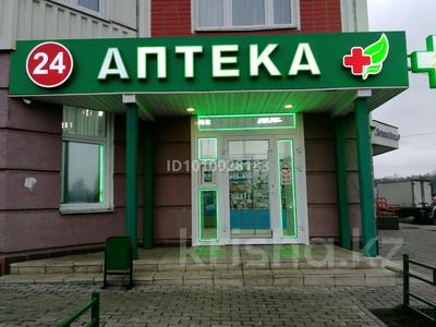 Медорталықтар мен дәріханалар · 289 м², бағасы: ~ 600 млн ₸ в Петропавловске