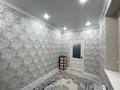 3-бөлмелі пәтер · 90 м² · 4/11 қабат, мкр. 31Б 8, бағасы: 35 млн ₸ в Актау, 18-й мкр  — фото 19