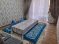 3-комнатная квартира, 70 м² помесячно, Батырбекова 8 за 300 000 〒 в Туркестане — фото 3
