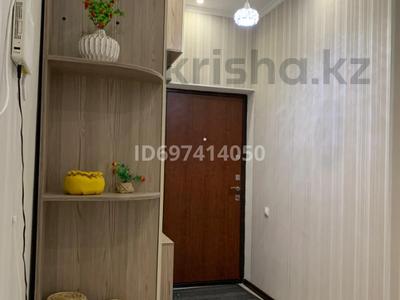 Продажа квартир в Западно-Казахстанской обл.: 4-комнатная квартира · 119 м² · 2/5 этаж, ул. А. Молдагулова 25 за 43 млн 〒 4-комнатная квартира · 119 м² · 2/5 этаж, ул. А. Молдагулова 25 за 43 млн 〒 в Уральске