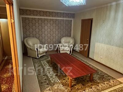 Свободное назначение · 55 м² за 14.5 млн ₸ в Астане, Сарыарка р-н