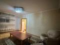 Свободное назначение · 55 м² за 14.5 млн ₸ в Астане, Сарыарка р-н — фото 2