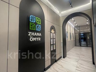 3-комнатная квартира · 74 м², Аль Фараби 7 — Бухар Жырау за 54.8 млн 〒 в Астане, Есильский р-н