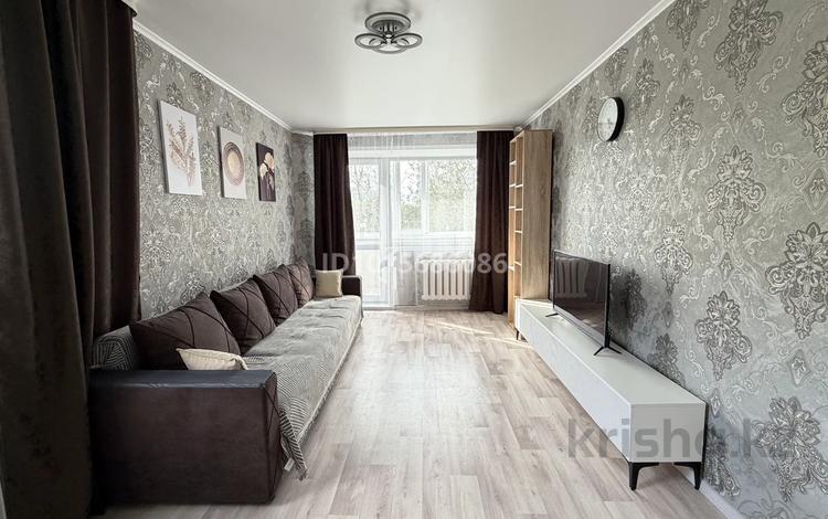 3-комнатная квартира · 61.7 м² · 4/5 этаж, 1-й микрорайон, Абая 6 за 280 000 ₸ в Костанае — фото 13