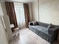 3-комнатная квартира · 61.7 м² · 4/5 этаж, 1-й микрорайон, Абая 6 за 280 000 ₸ в Костанае — фото 6