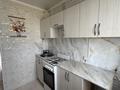 3-комнатная квартира · 61.7 м² · 4/5 этаж, 1-й микрорайон, Абая 6 за 280 000 ₸ в Костанае — фото 11