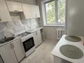 3-комнатная квартира · 61.7 м² · 4/5 этаж, 1-й микрорайон, Абая 6 за 280 000 ₸ в Костанае — фото 12