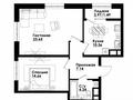 2-бөлмелі пәтер · 68 м² · 4/9 қабат, Симферопельская 1/2 — Cулейменова, бағасы: 54.5 млн ₸ в Алматы, Ауэзовский р-н