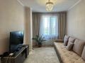 2-комнатная квартира · 55.2 м² · 1/3 этаж, Аубакирова за 28.5 млн ₸ в Жана куате