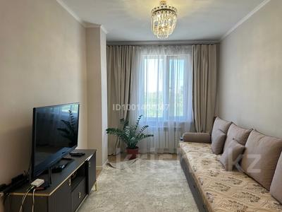 2-бөлмелі пәтер · 55.2 м² · 1/3 қабат, Аубакирова, бағасы: 28.5 млн ₸ в Жана куате